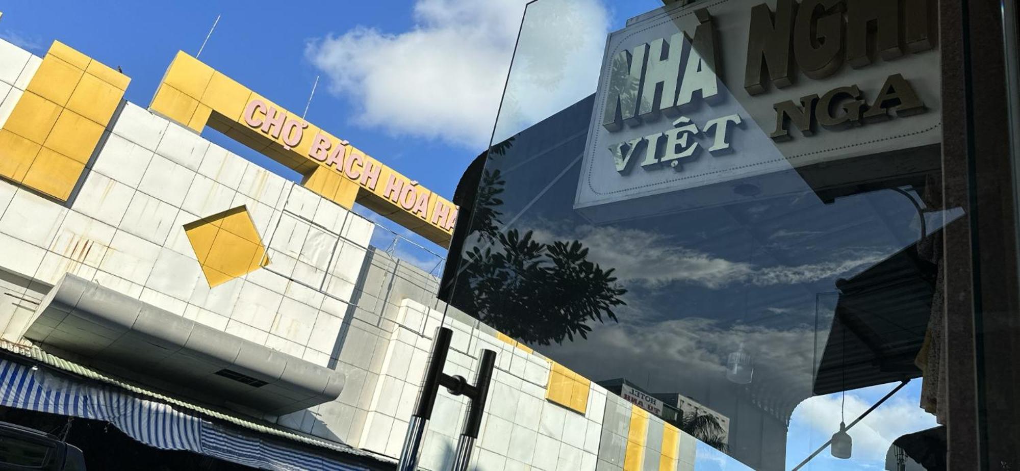 Nha Nghi Viet Nga Hotel Ha Tien Bagian luar foto